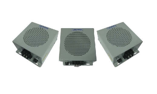 VIBRATION HORN